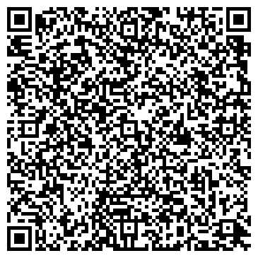 QR-код с контактной информацией организации ИП Байцара А.А.