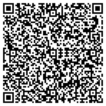 QR-код с контактной информацией организации Три Капитана