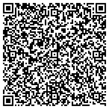 QR-код с контактной информацией организации Уют, кафе, ООО Березка