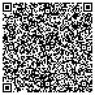 QR-код с контактной информацией организации ООО Управляющая компания  ЖЭУ 21