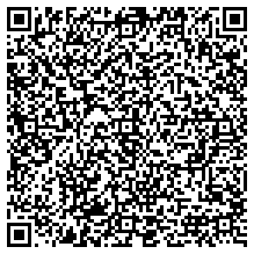 QR-код с контактной информацией организации Многопрофильный лицей №11 им. В.Г. Мендельсона