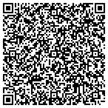 QR-код с контактной информацией организации ООО Алькор