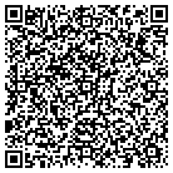 QR-код с контактной информацией организации Сгомонь, сеть продуктовых магазинов