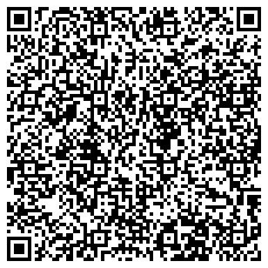 QR-код с контактной информацией организации Центр дополнительного образования для детей №8 г. Ульяновска