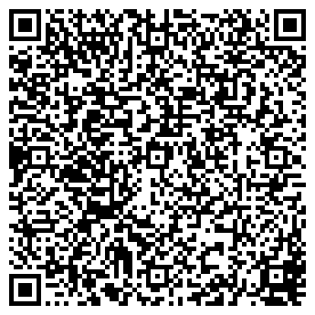 QR-код с контактной информацией организации Авиафлот