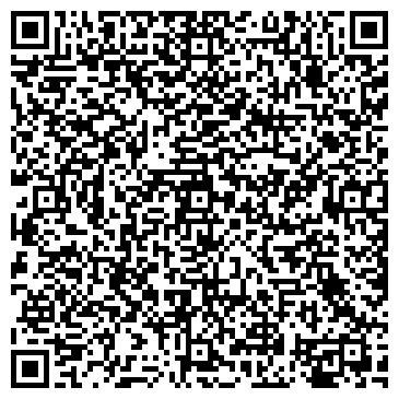 QR-код с контактной информацией организации Арбат