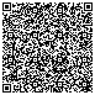 QR-код с контактной информацией организации ООО Служба комплексной безопасности