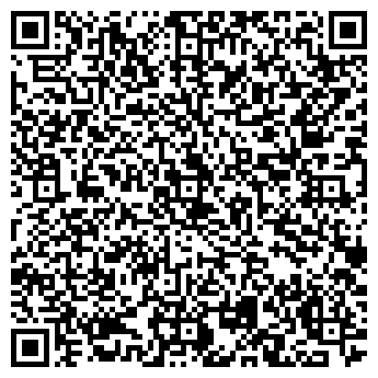QR-код с контактной информацией организации Слиffки, кафе
