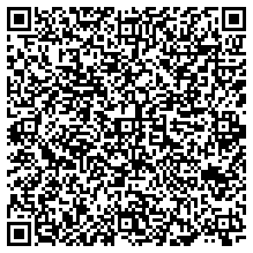 QR-код с контактной информацией организации ООО Домсервис