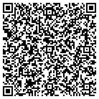 QR-код с контактной информацией организации Рациональ, продовольственная сеть