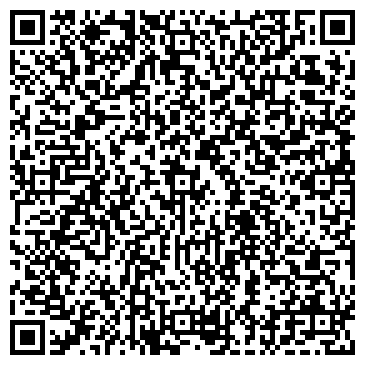 QR-код с контактной информацией организации ООО Строй-комплект