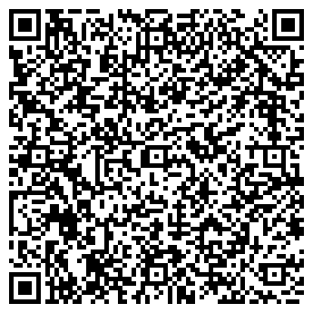 QR-код с контактной информацией организации Рациональ, продовольственная сеть