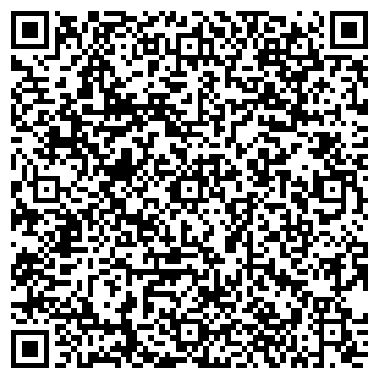 QR-код с контактной информацией организации ООО ПКФ «Арсенал комплект»