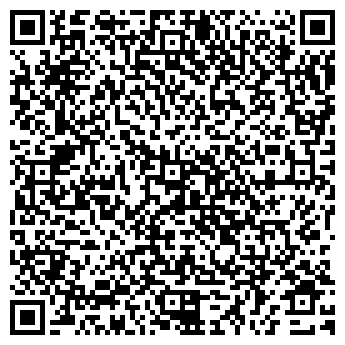 QR-код с контактной информацией организации Amaya