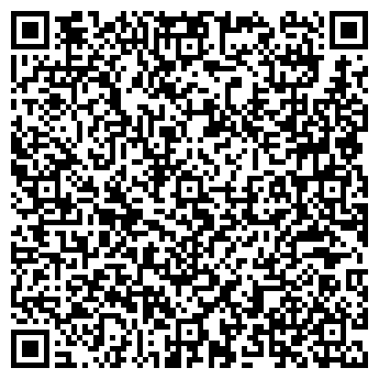 QR-код с контактной информацией организации Крымский дворик