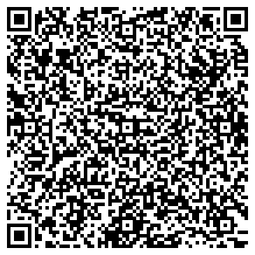 QR-код с контактной информацией организации ООО ТЕХНО-РЕГИОН