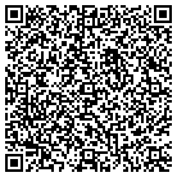 QR-код с контактной информацией организации Русский чай