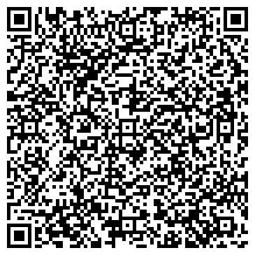 QR-код с контактной информацией организации ООО А-Трейд