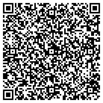 QR-код с контактной информацией организации Венская кофейня