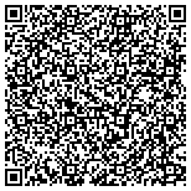 QR-код с контактной информацией организации ООО Управляющая компания Заволжского района