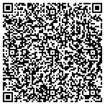 QR-код с контактной информацией организации ООО МежРегионСтрой