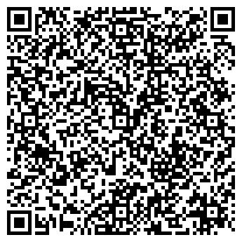 QR-код с контактной информацией организации Рациональ, продовольственная сеть