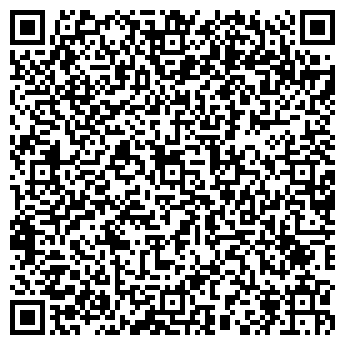 QR-код с контактной информацией организации Секонд-хенд на Химиков, 5 к1