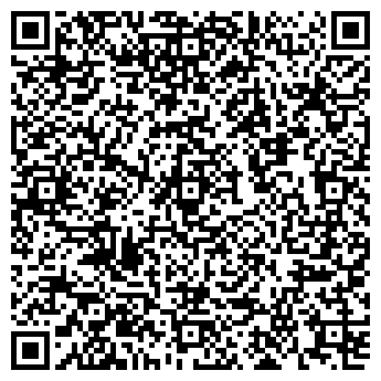 QR-код с контактной информацией организации Мастерская по изготовлению ключей, ИП Рогожин Н.В.