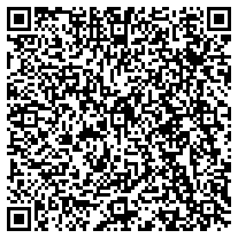 QR-код с контактной информацией организации Секонд-хенд на Троицком проспекте, 145