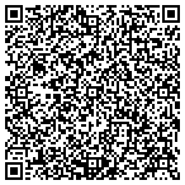 QR-код с контактной информацией организации ИП Якубовская Н.С.