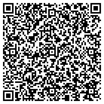 QR-код с контактной информацией организации Секонд хенд