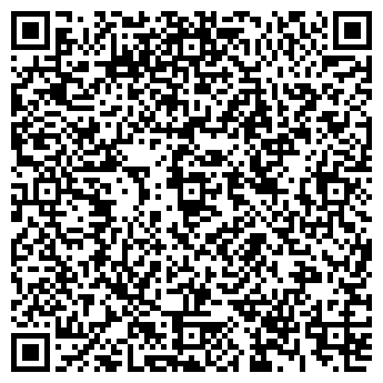 QR-код с контактной информацией организации Мастерская по изготовлению ключей, ИП Рогожин Н.В.