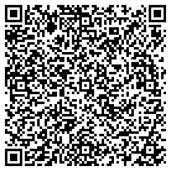 QR-код с контактной информацией организации Натали