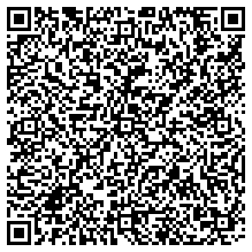QR-код с контактной информацией организации Лавита, торговая компания, ООО А-Строй