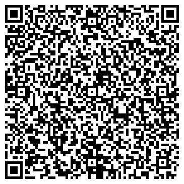 QR-код с контактной информацией организации Общежитие, Тверской колледж им. А.Н. Коняева