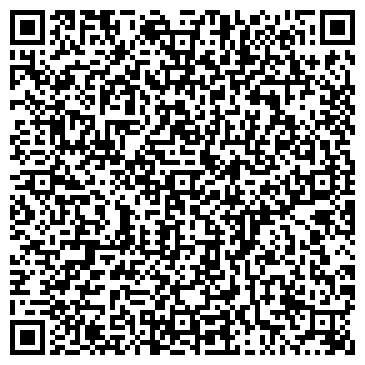 QR-код с контактной информацией организации Пельменная, кафе, ООО Родничек
