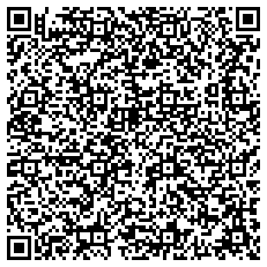 QR-код с контактной информацией организации ООО Алтайская компания прецизионных изделий