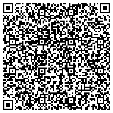 QR-код с контактной информацией организации Общежитие, Тверская объединенная техническая школа ДОСААФ России