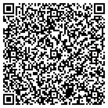 QR-код с контактной информацией организации Мастер Вин