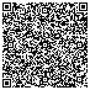 QR-код с контактной информацией организации ИП Вязова О.П.