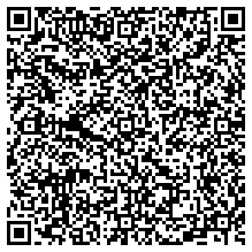 QR-код с контактной информацией организации ООО Чаровница