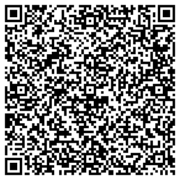 QR-код с контактной информацией организации ООО Стал