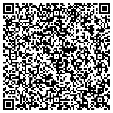 QR-код с контактной информацией организации Катринка