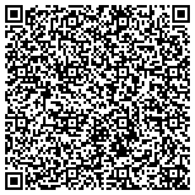 QR-код с контактной информацией организации ООО Клеопатра-Стиль