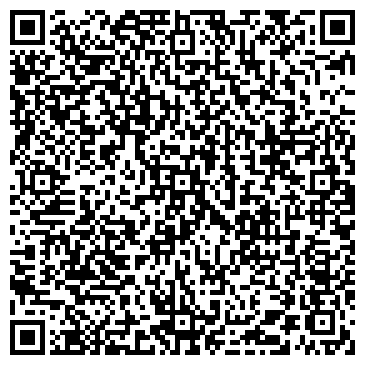 QR-код с контактной информацией организации ЦентрОбувь
