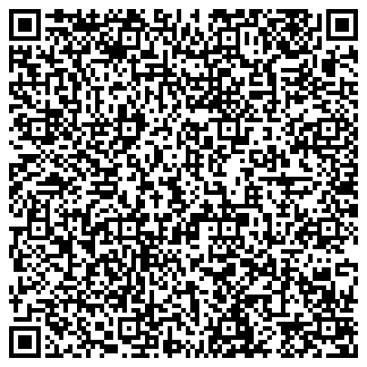 QR-код с контактной информацией организации Магазин для детей в ТРЦ “Красная Площадь”