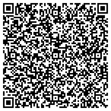 QR-код с контактной информацией организации Омега, торговая компания, Офис