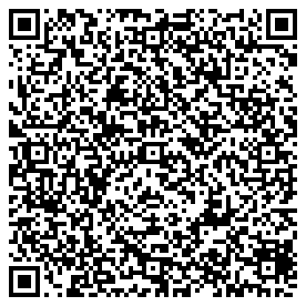 QR-код с контактной информацией организации На Волге, кафе