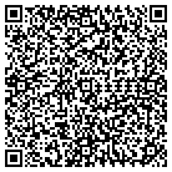 QR-код с контактной информацией организации Киоск по продаже раков