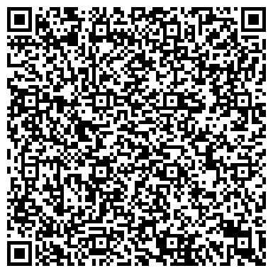 QR-код с контактной информацией организации ООО Диалкон Технолоджи
